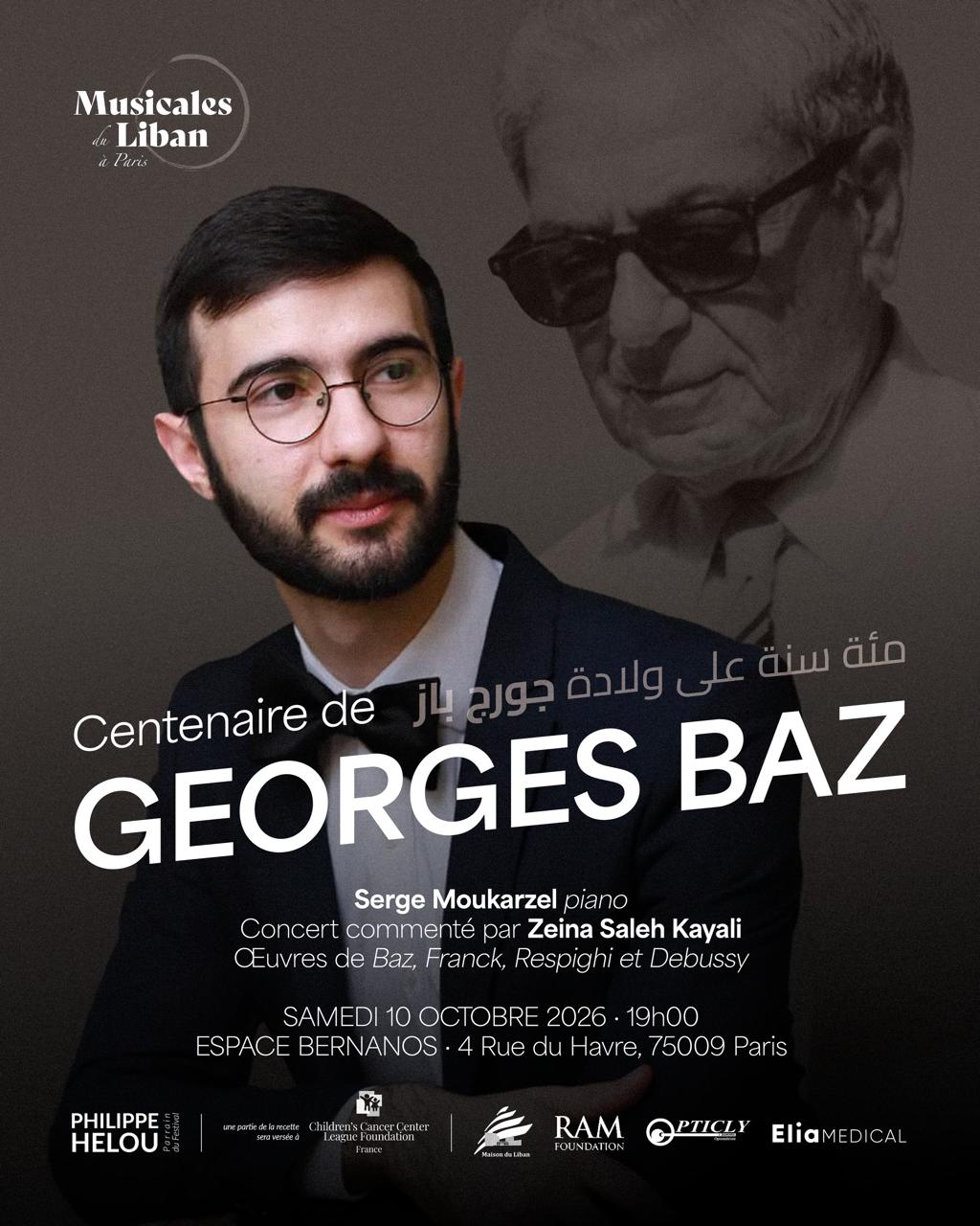 Affiche du concert Hommage à Georges BAZ