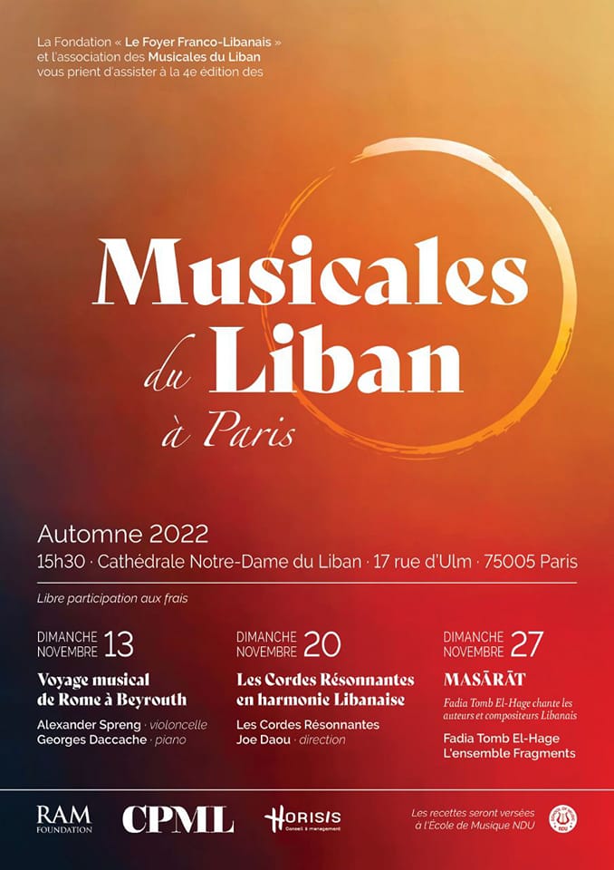 Affiche des concerts d'automne 2022 des Musicales du Liban