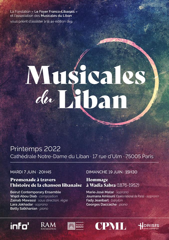 Affiche des concerts de printemps 2022 des Musicales du Liban